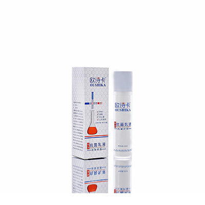 小金多用途抗菌乳液